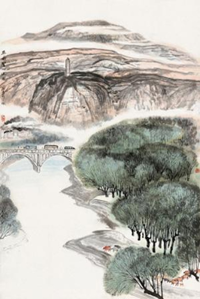 Landscape of Yan’an by He Haixia