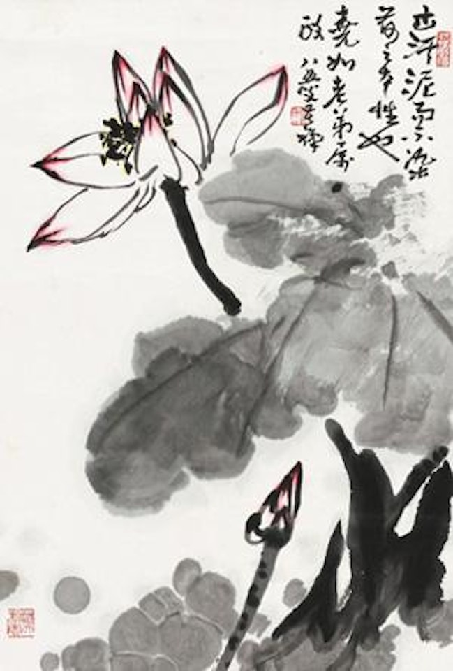 Lotus by Li Kuchan