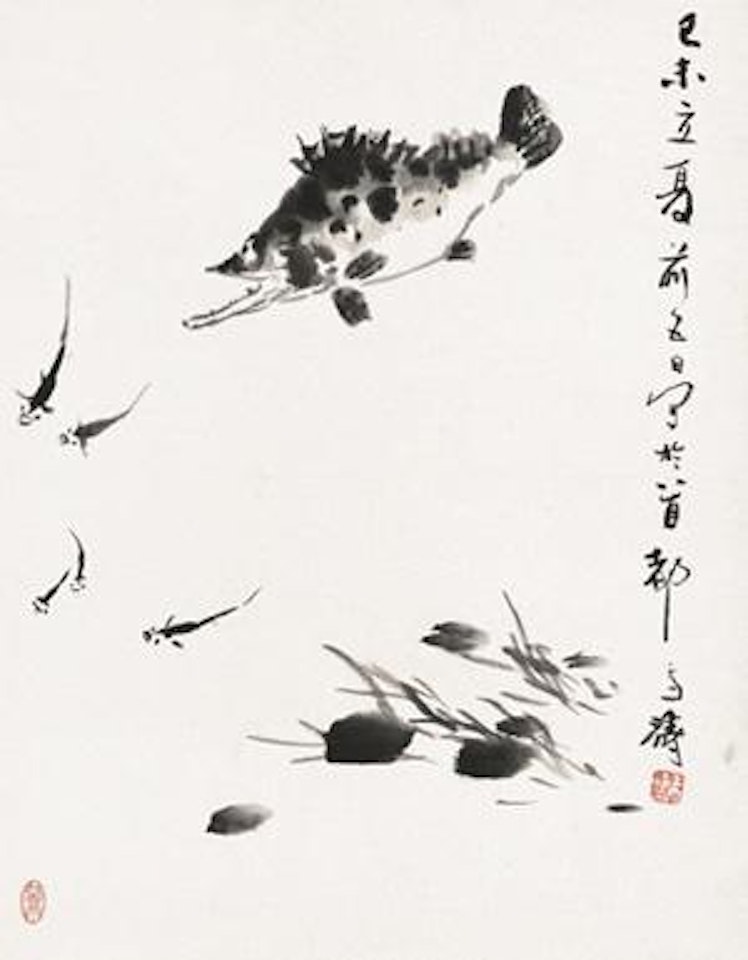 Fishes by Wang Xuetao