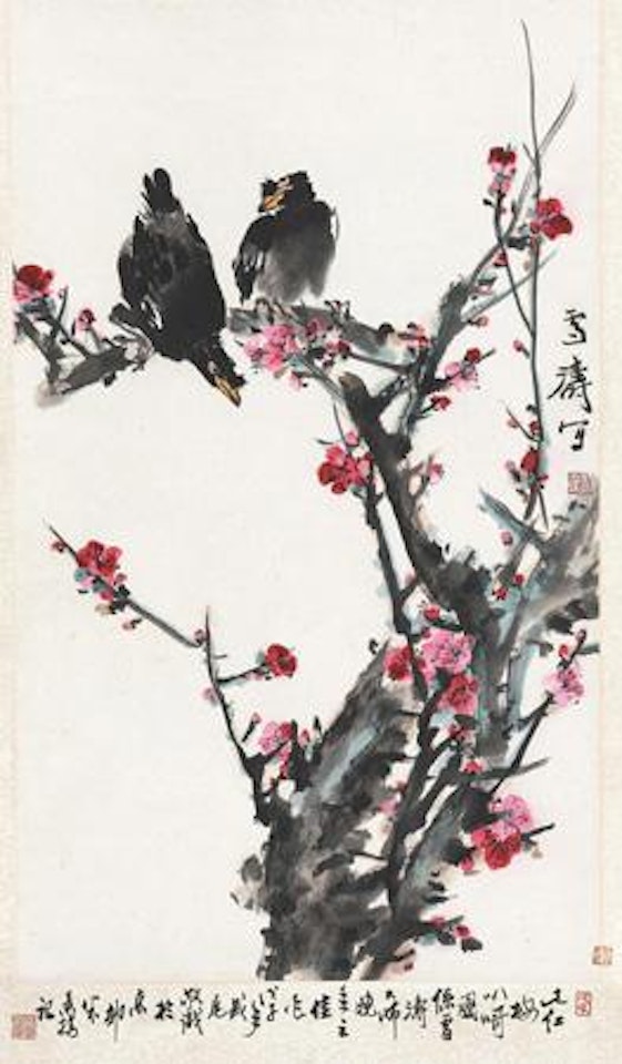Myna and Plum by Wang Xuetao