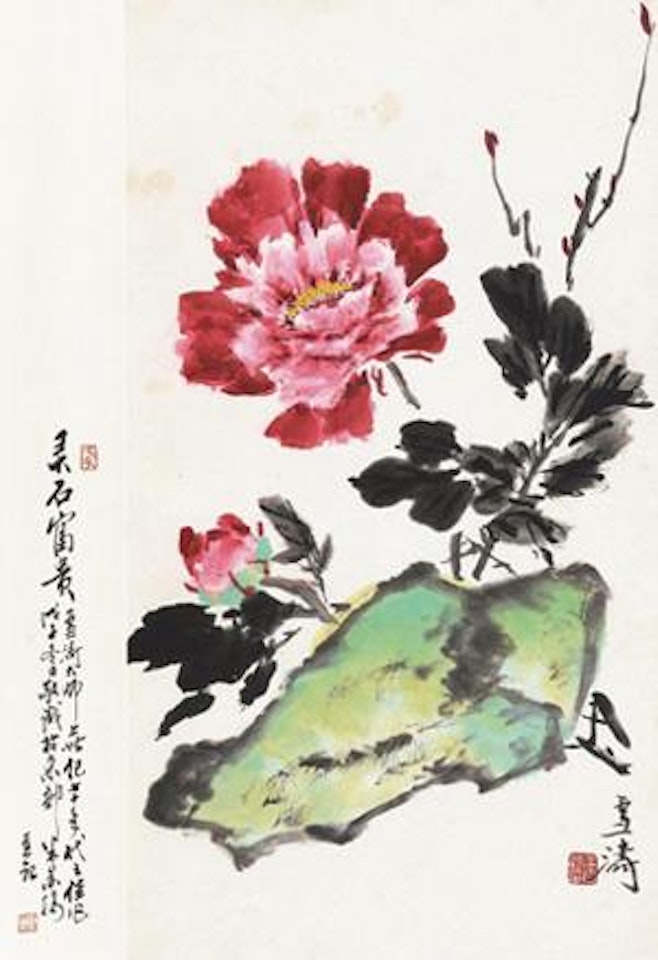 Peony and Rock by Wang Xuetao