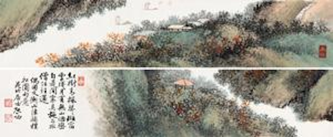 Landscape Hand Scroll by Qi Gong