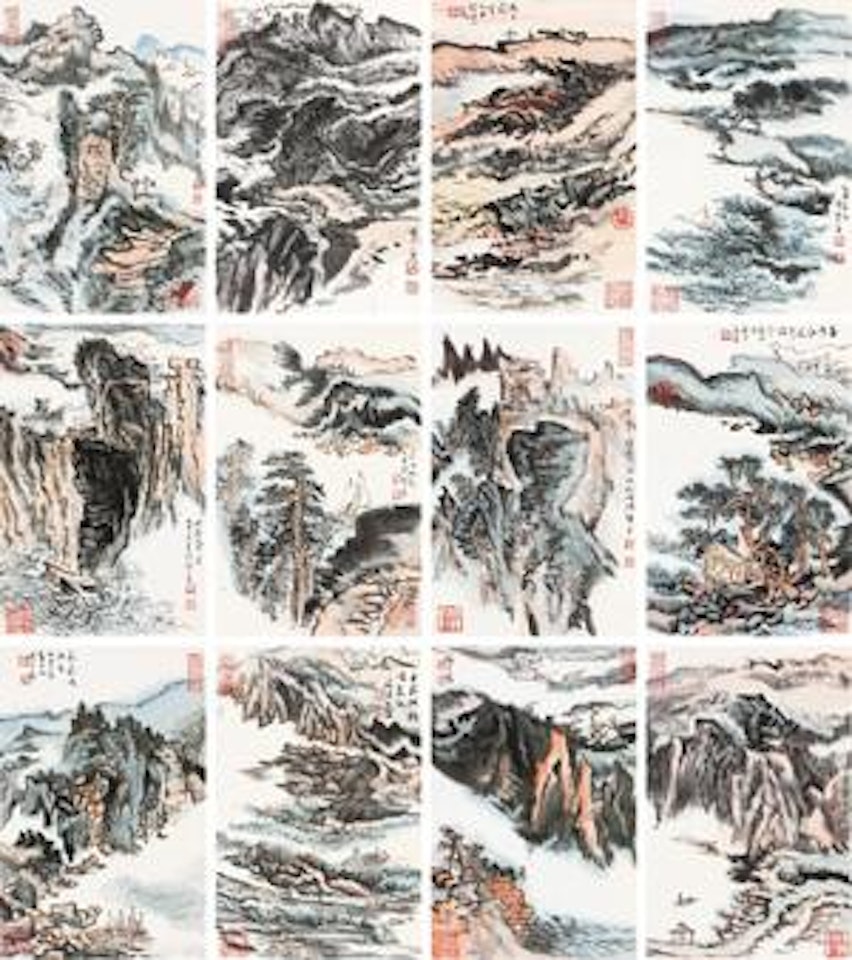 Landscape by Lu Yanshao