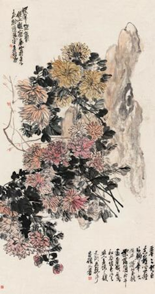 Chrysanthemum by Wu Changshuo