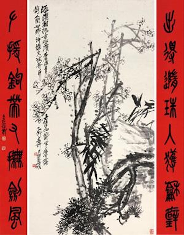 Four Friends of the Winter (1); Calligraphy Couplet in Seal Script (2) by Wu Changshuo