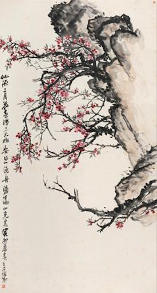 Plum Blossom and Rock by Wu Changshuo