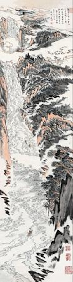 Landscape by Lu Yanshao