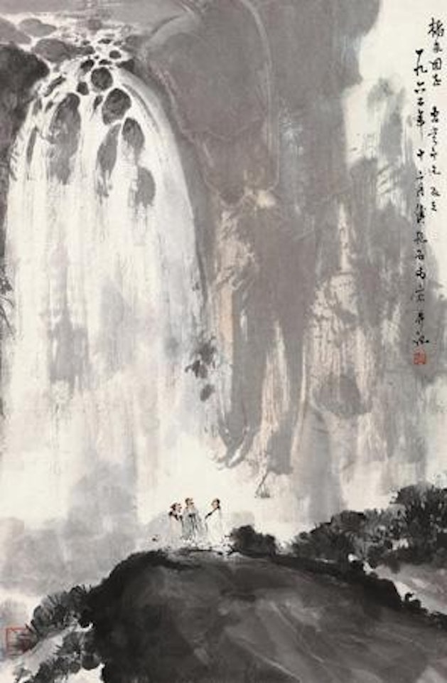 Three Scholars In Front of The Waterfall by Fu Baoshi