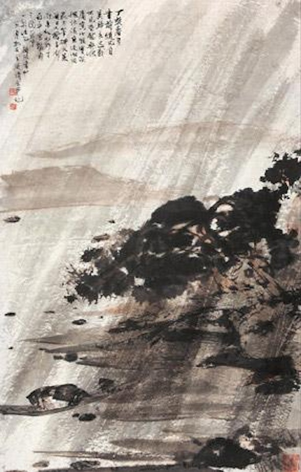 Boating in The Rain by Fu Baoshi