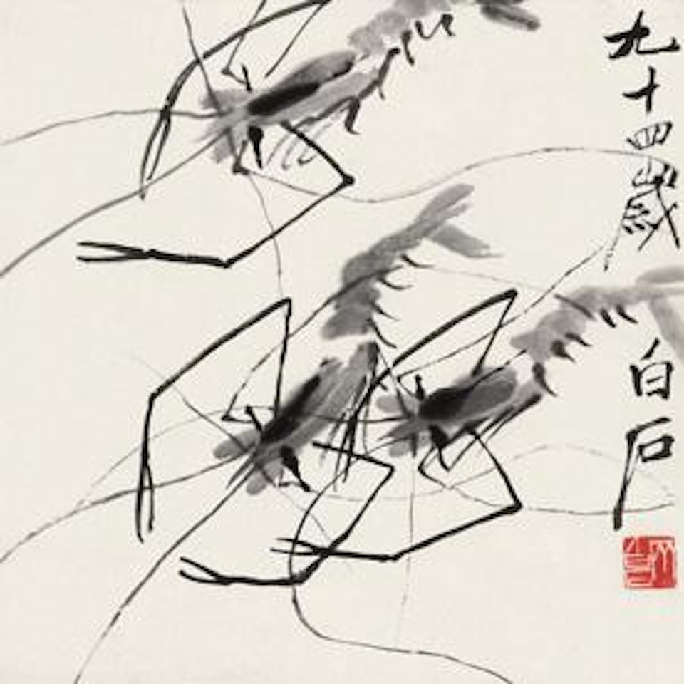 Ink Shrimps by Qi Baishi