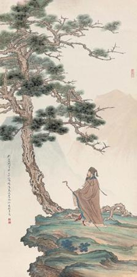Su Dongpo and Pine by Ren Zhong