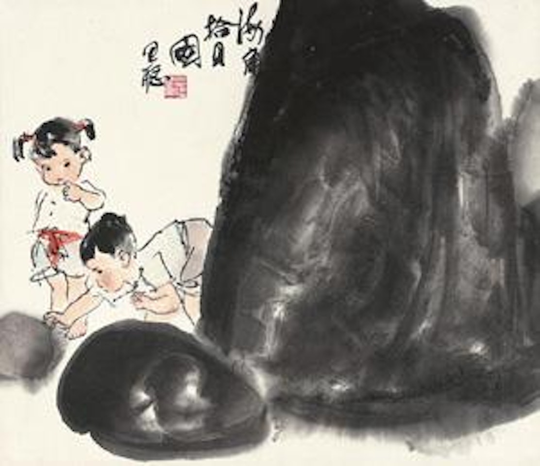 Kids by Zhou Sicong