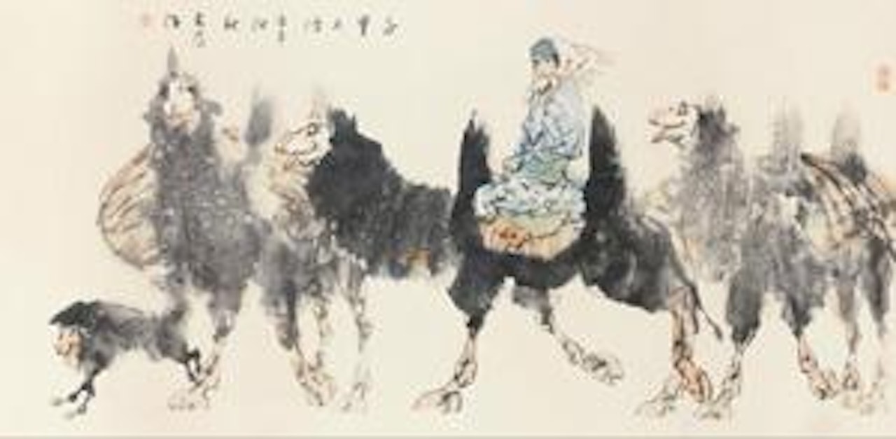 Journey by Liu Dawei