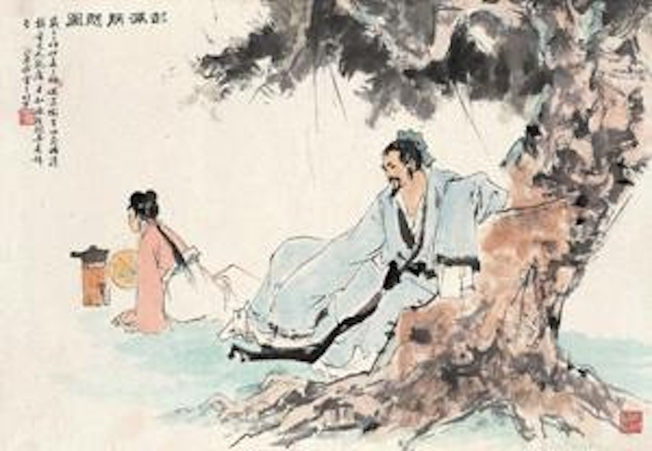 Rest by Fan Zeng