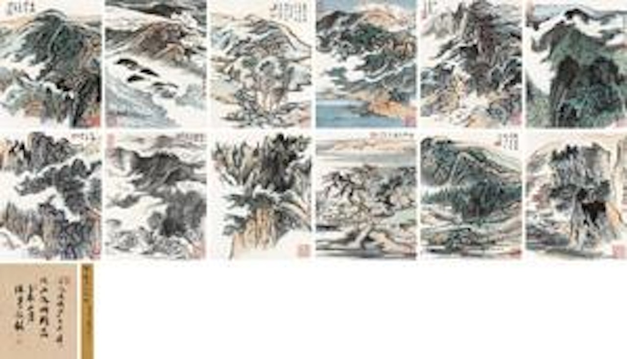 Landscape Album by Lu Yanshao