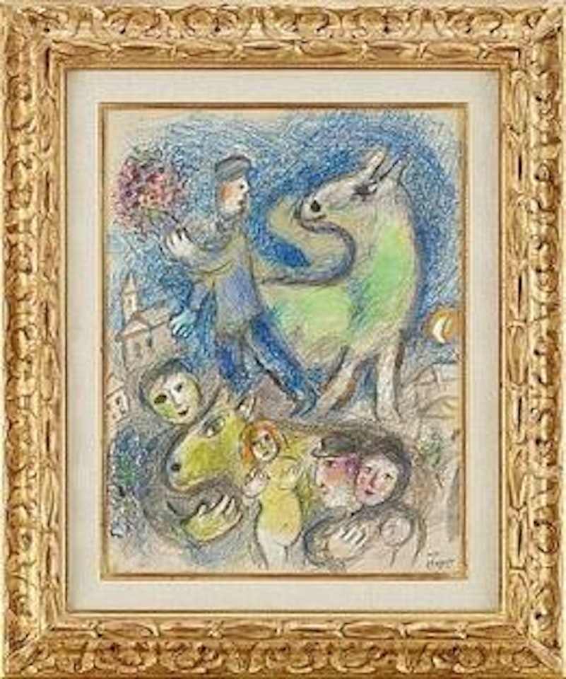 La Fête by Marc Chagall