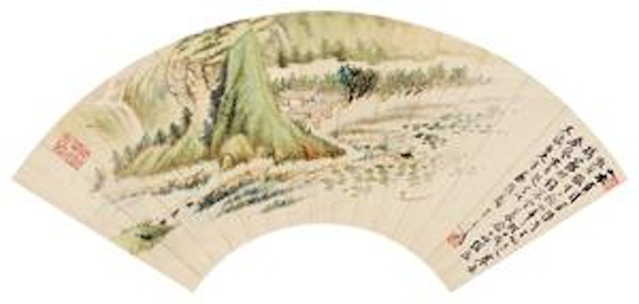 Landscape by Zhang Daqian