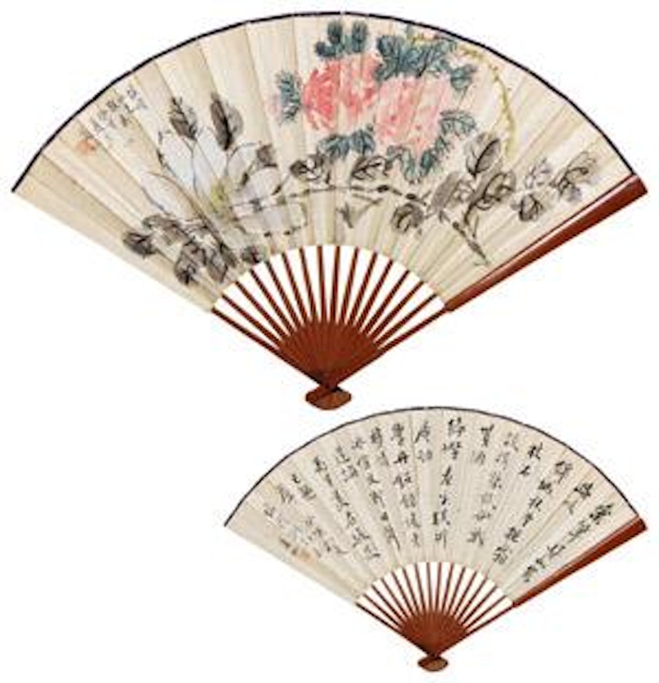 Flowers Calligraphy by Huang Binhong