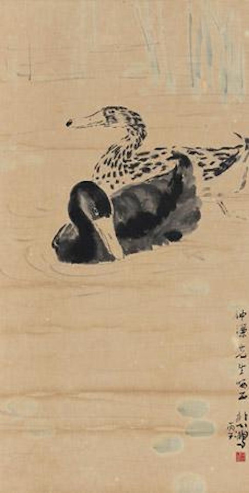 Ducks by Xu Beihong