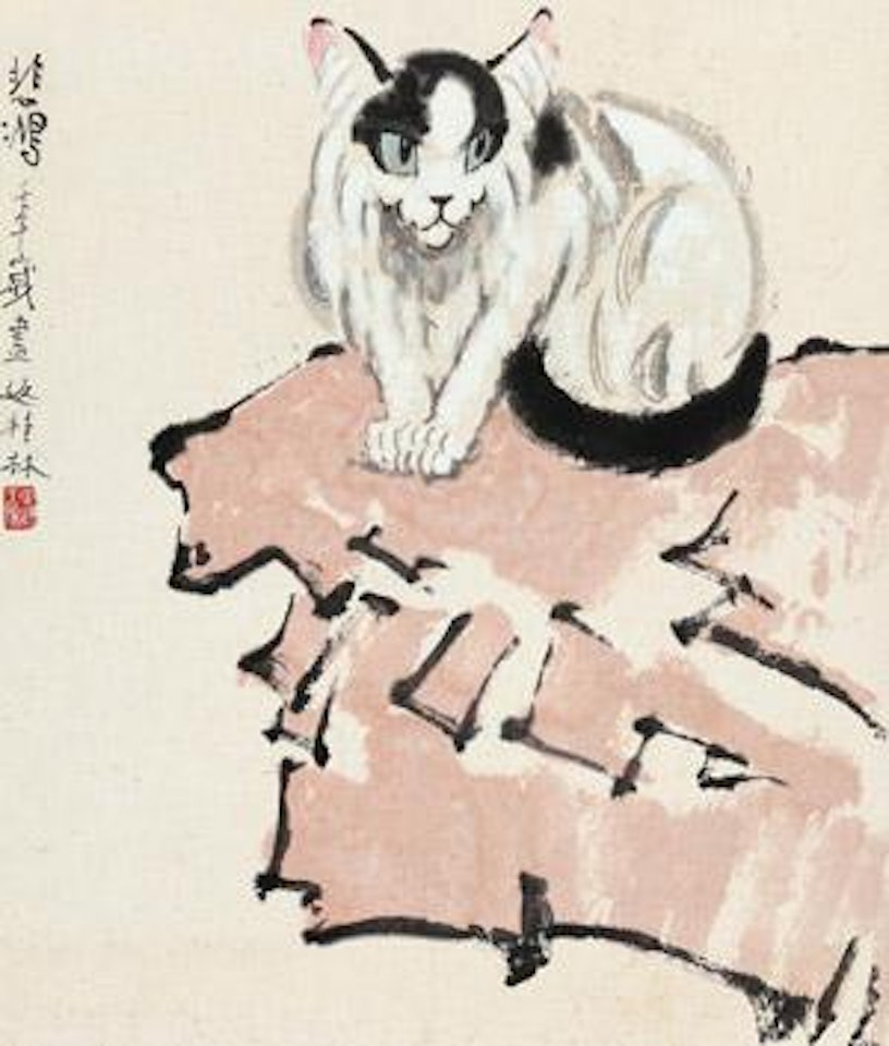 Cat and Stone by Xu Beihong