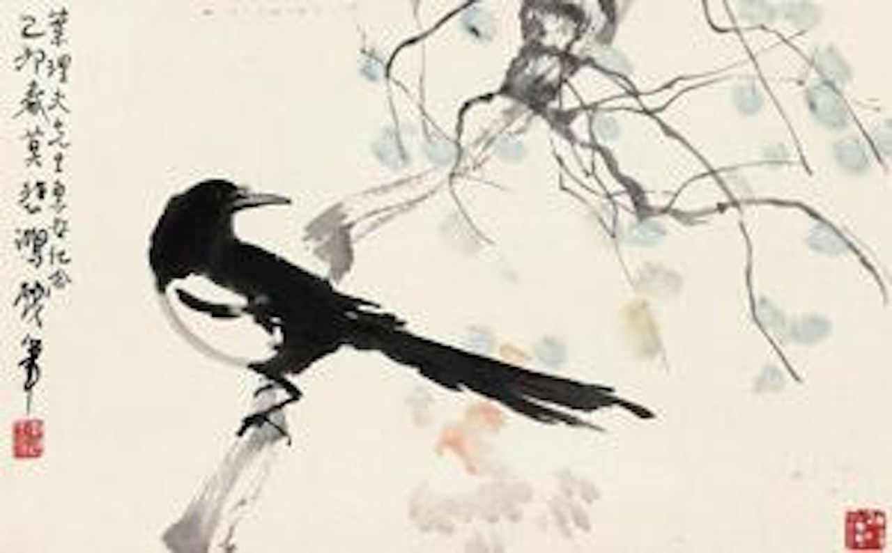 Magpie by Xu Beihong