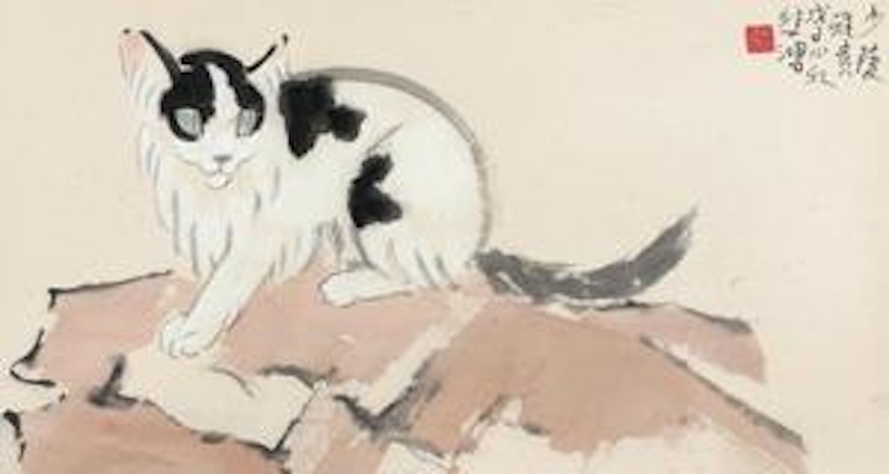 Cat by Xu Beihong