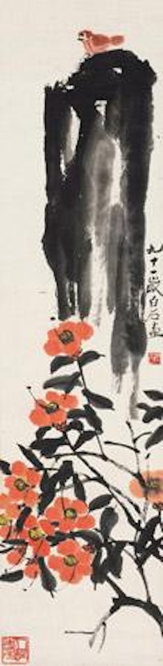 Flower and Birds by Qi Baishi