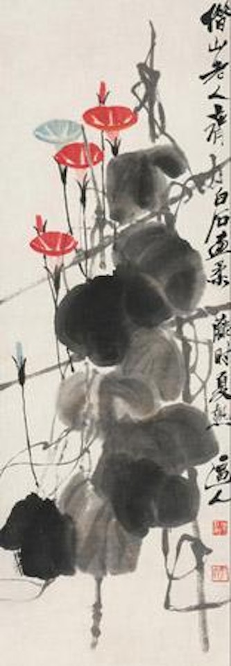 Morning Glory by Qi Baishi