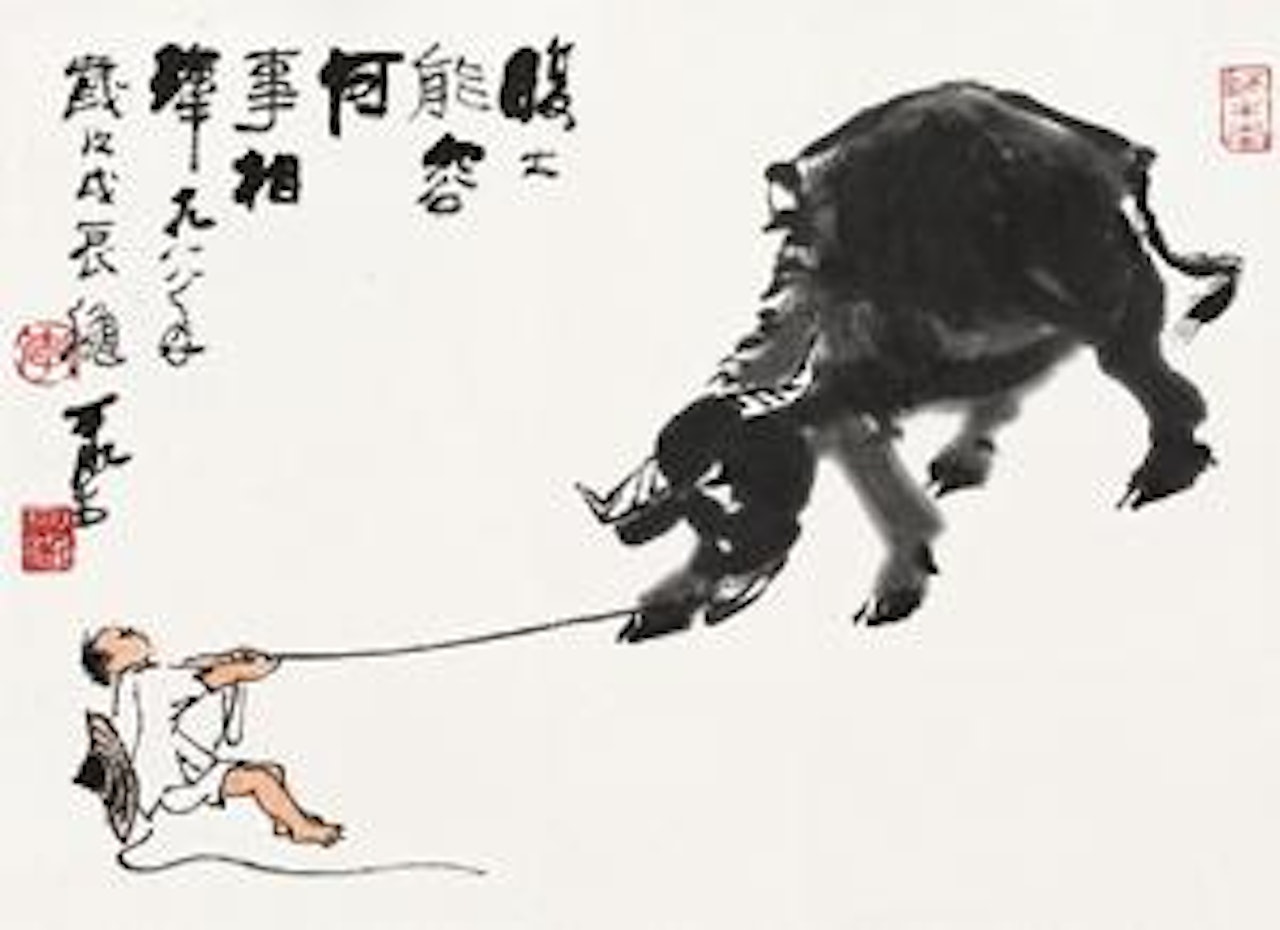 Cattle by Li Keran