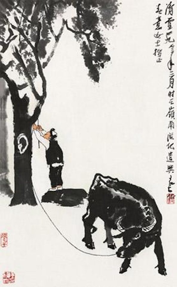 Snow by Li Keran