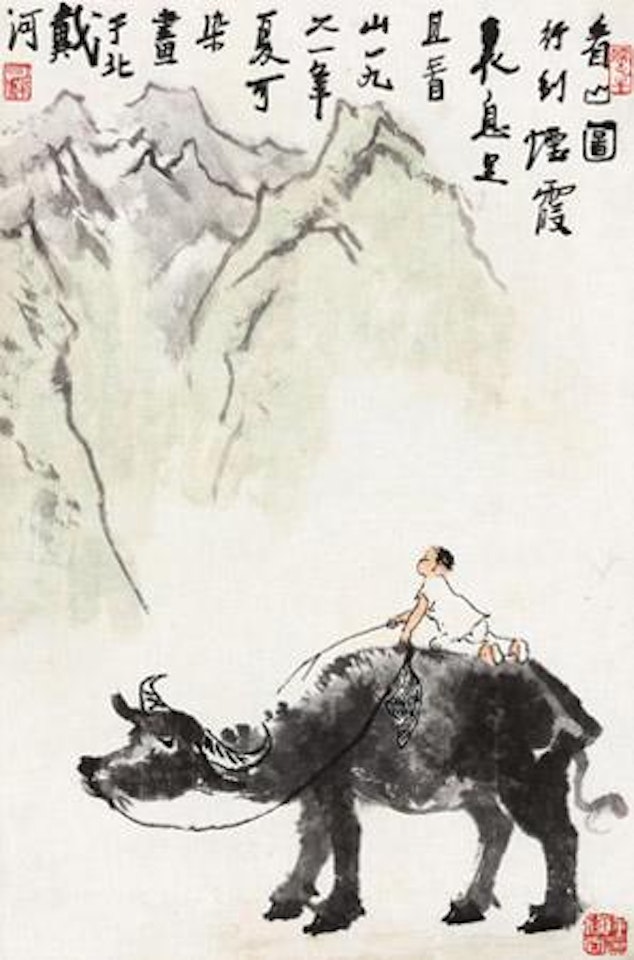 Child and Buffalo by Li Keran