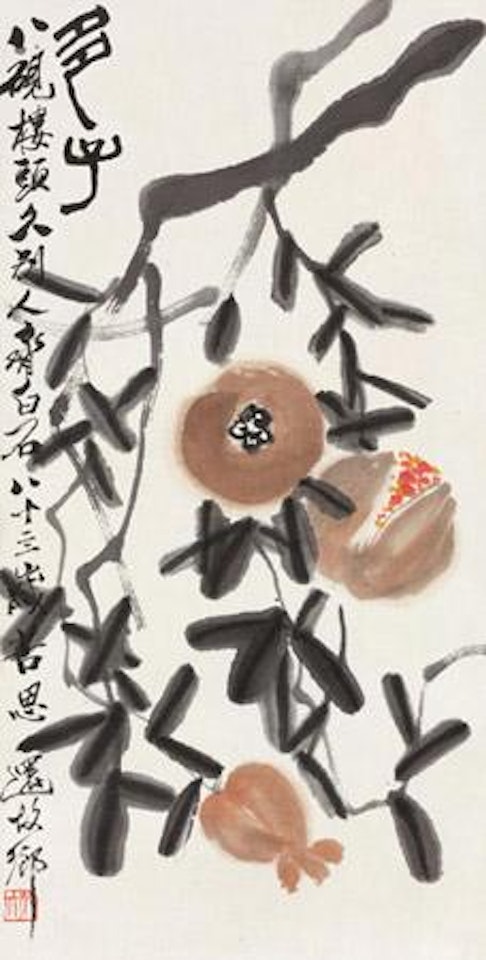 Pomegranate by Qi Baishi