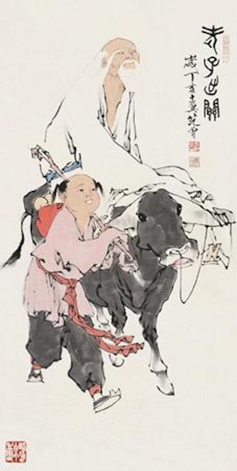 Figures by Fan Zeng