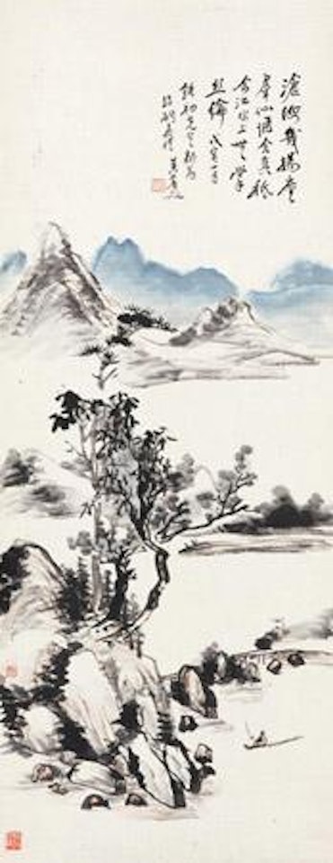 Landscape by Huang Binhong