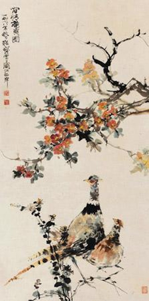 Flower and Birds by Cheng Shifa