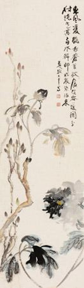 Peony by Zhang Daqian