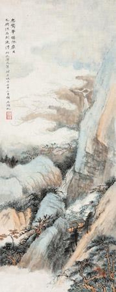 Landscape by Wu Hufan