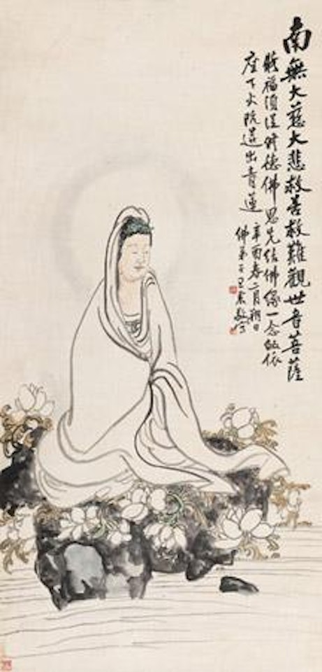 Kwan-yin by Wang Zhen