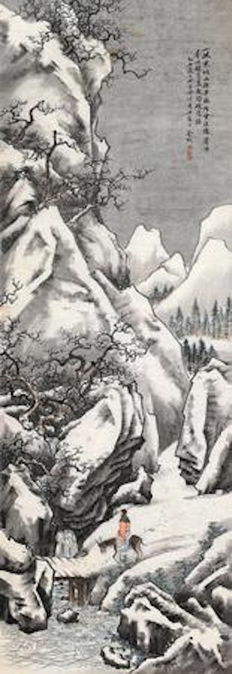 Landscape by Jin Cheng