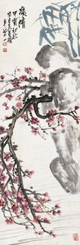 Plum and Bamboo by Wu Changshuo