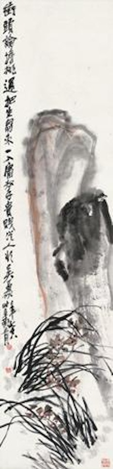 Stone and Orchid by Wu Changshuo