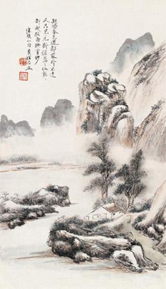 Landscape by Huang Binhong
