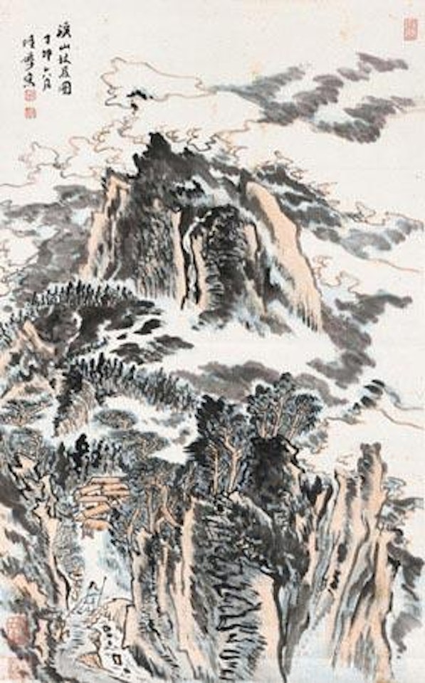 Landscape by Lu Yanshao