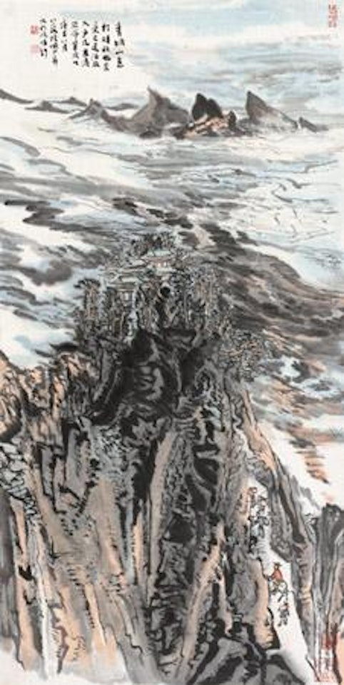 Landscape by Lu Yanshao