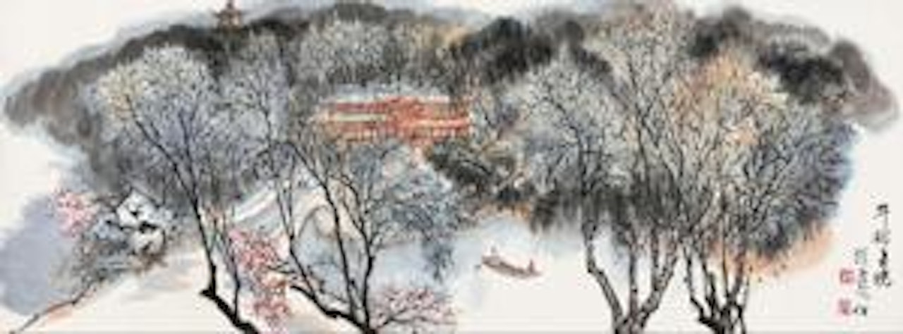 Landscape by He Haixia