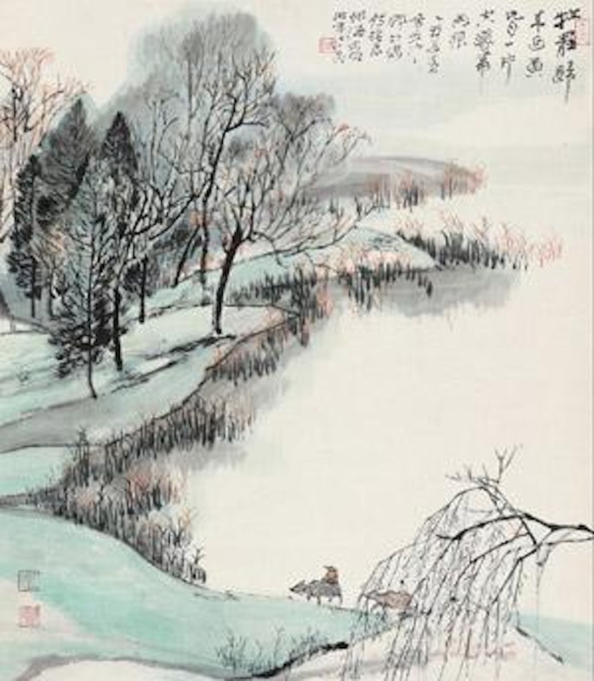Grazing after rain by He Haixia
