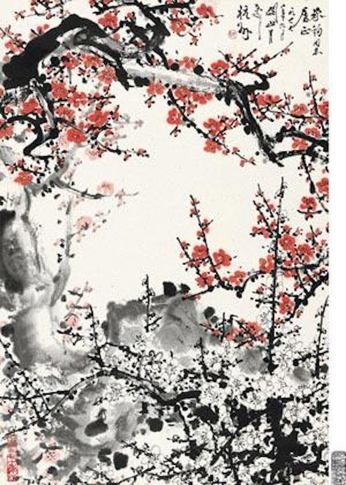 Red Plum by Guan Shanyue