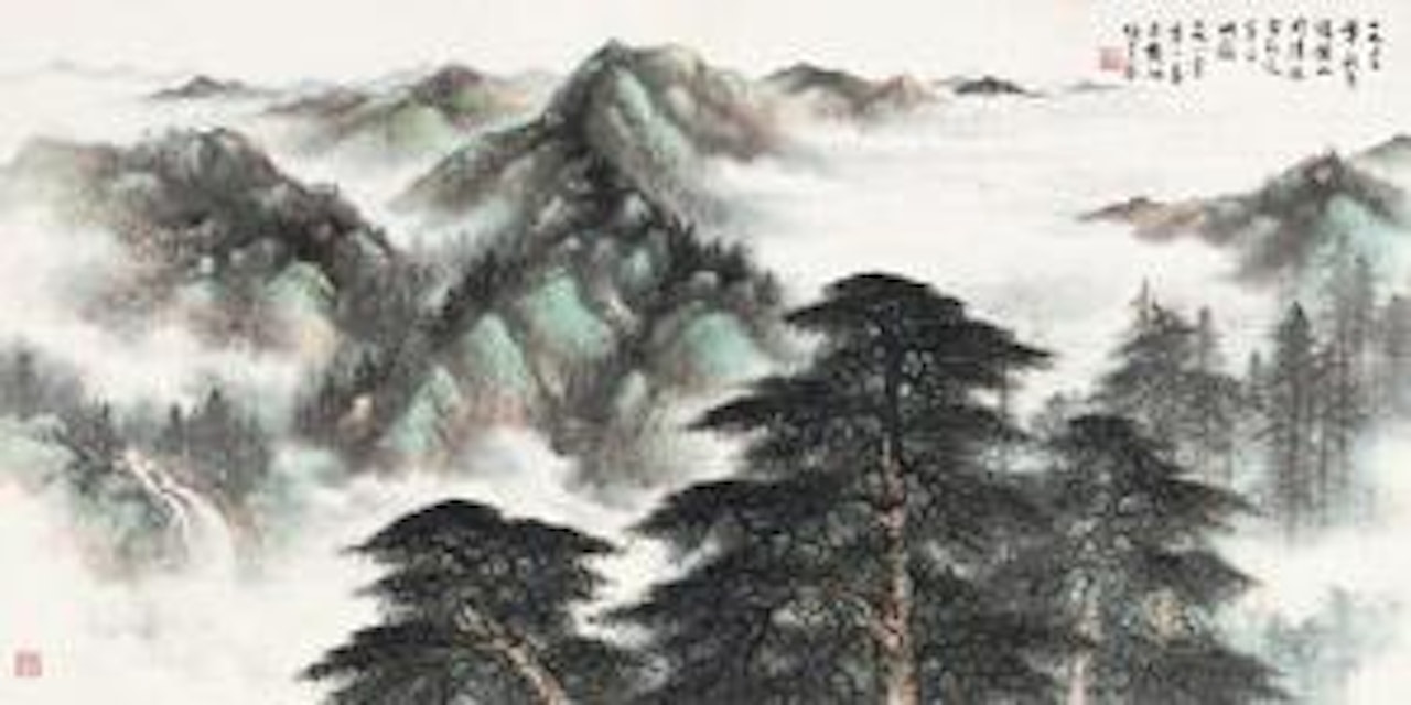 Landscape by Li Xiongcai