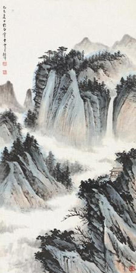 Landscape by Huang Junbi