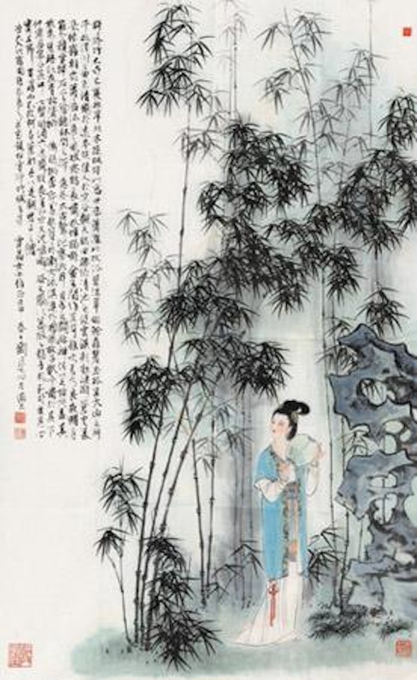 Beauty by Liu Danzhai